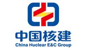 中国核建