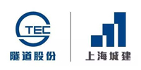 隧道股份